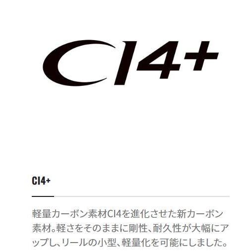 シマノ 22 クラド DC 201HG / ベイトリール : つり具の銭屋 シマノ 22 クラド DC 201HG / ベイトリール : つり具の銭屋