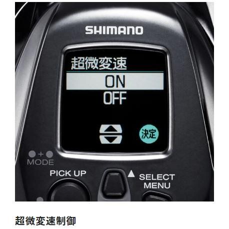 DAIWA(釣り) シマノ フォースマスター 600 : つり具の銭屋 DAIWA(釣り) シマノ フォースマスター 600 : つり具の銭屋