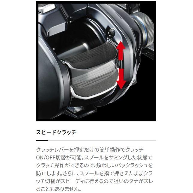 DAIWA(釣り) シマノ フォースマスター 600 : つり具の銭屋 DAIWA(釣り) シマノ フォースマスター 600 : つり具の銭屋
