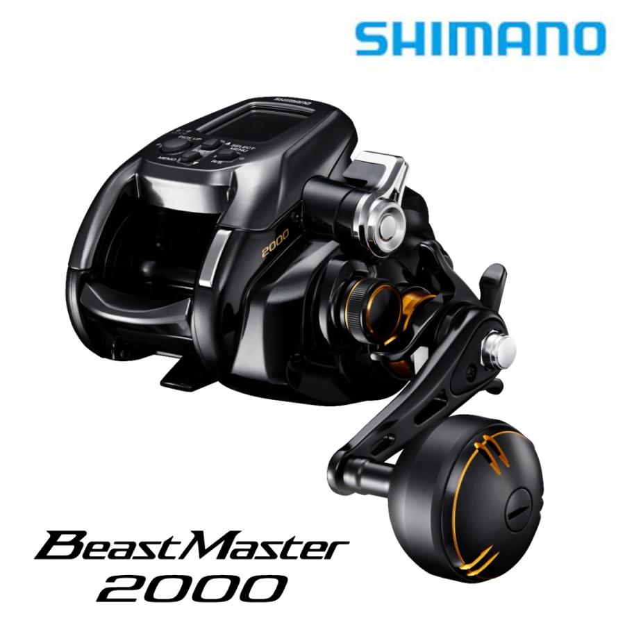 SHIMANO 22BeastMaster2000 電動リール 本体 シマノ（SHIMANO） 電動リール 22 ビーストマスター 2000 : つり具の