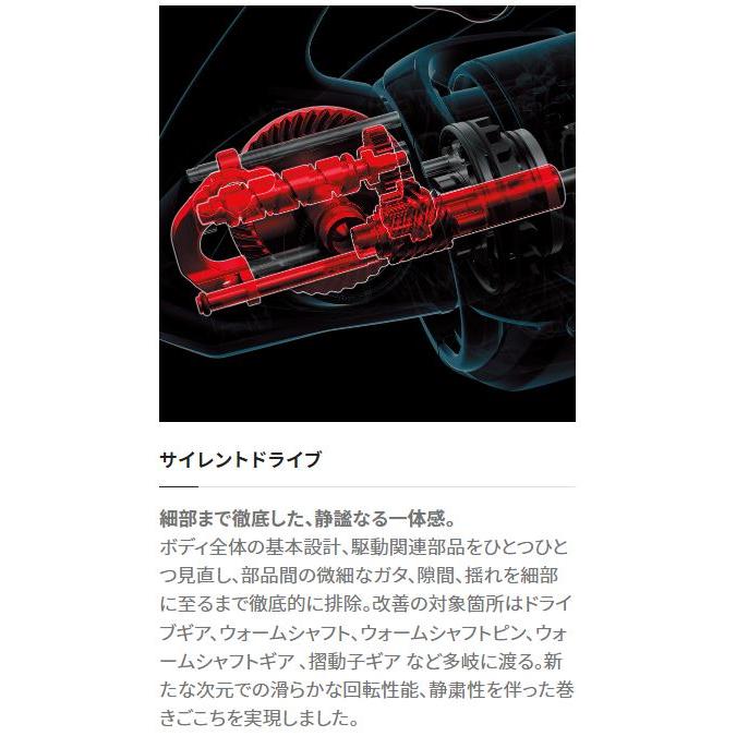 シマノ 23 ヴァンキッシュ C2000S : つり具の銭屋 - 通販 シマノ 23 ヴァンキッシュ C2000S : つり具の銭屋 - 通販