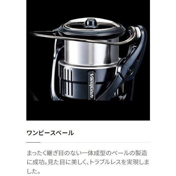 シマノ 23 ヴァンキッシュ C2000S : つり具の銭屋 - 通販 シマノ 23 ヴァンキッシュ C2000S : つり具の銭屋 - 通販