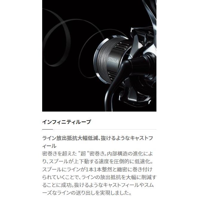 23ヴァンキッシュ C2500S 【最終値下げ】 シマノ 23 ヴァンキッシュ C2500S : つり具の銭屋 - 通販