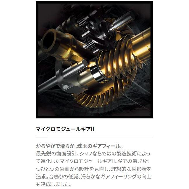 シマノ 23 ヴァンキッシュ C3000MHG : つり具の銭屋 - 通販 シマノ 23 ヴァンキッシュ C3000MHG : つり具の銭屋 - 通販