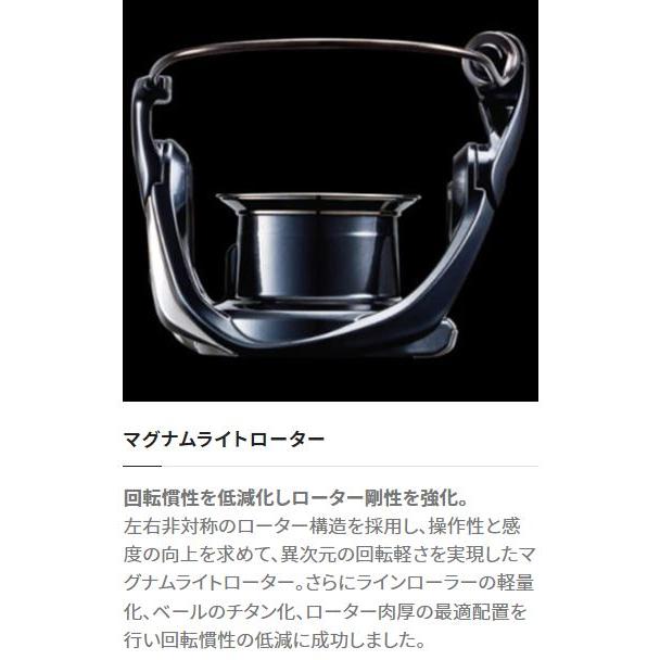 シマノ 23 ヴァンキッシュ C3000XG : つり具の銭屋 - 通販 シマノ 23 ヴァンキッシュ C3000XG : つり具の銭屋 - 通販