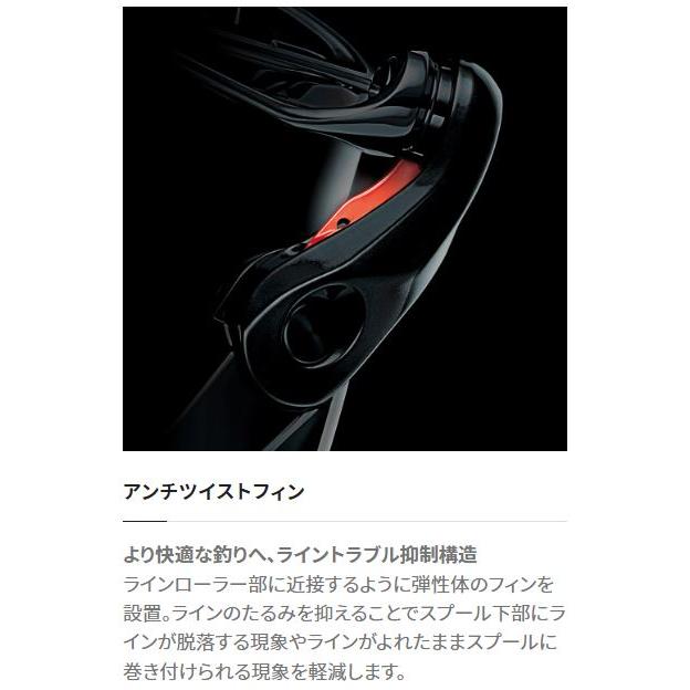 シマノ 23 ヴァンキッシュ C3000XG : つり具の銭屋 - 通販 シマノ 23 ヴァンキッシュ C3000XG : つり具の銭屋 - 通販