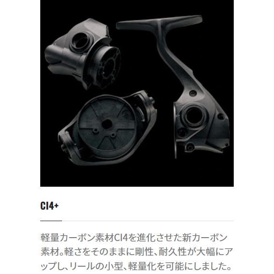 シマノ 23 ヴァンキッシュ C3000XG : つり具の銭屋 - 通販 シマノ 23 ヴァンキッシュ C3000XG : つり具の銭屋 - 通販
