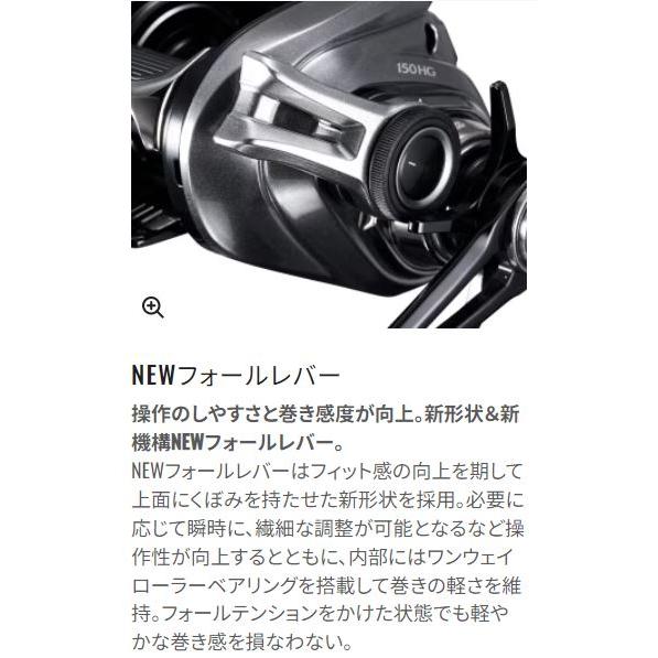 23エンゲツプレミアム150pg シマノ 23 エンゲツプレミアム 150PG : つり具の銭屋 - 通販