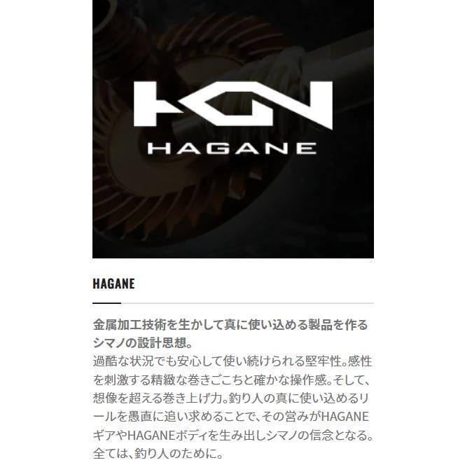 シマノ　23 SLX DC 70XG シマノ 23 SLX DC 70HG : つり具の銭屋 - 通販 - Yahoo!ショッピング