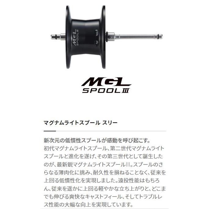 シマノ 23 SLX DC 70HG : つり具の銭屋 - 通販 - Yahoo!ショッピング シマノ 23 SLX DC 70HG : つり具の銭屋 - 通販 - Yahoo!ショッピング