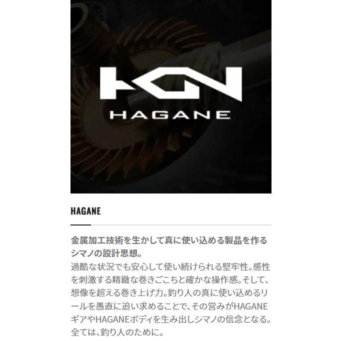 シマノ 23 カルカッタコンクエストBFS XGL : つり具の銭屋 シマノ 23 カルカッタコンクエストBFS XGL : つり具の銭屋