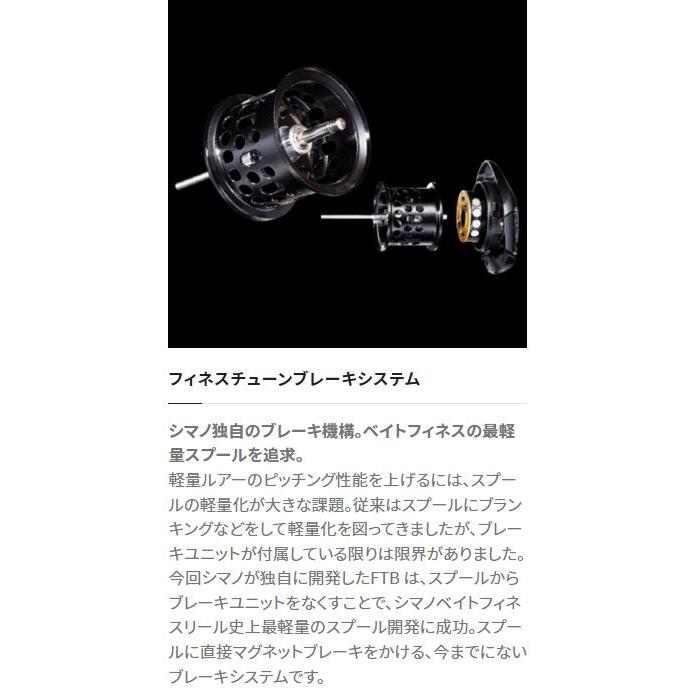 シマノ 23 カルカッタコンクエストBFS XGL : つり具の銭屋 シマノ 23 カルカッタコンクエストBFS XGL : つり具の銭屋