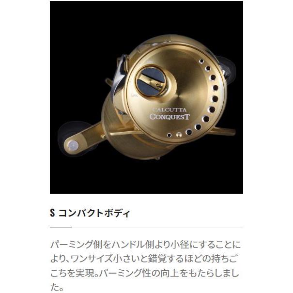 シマノ 23 カルカッタコンクエストBFS XGL : つり具の銭屋 シマノ 23 カルカッタコンクエストBFS XGL : つり具の銭屋