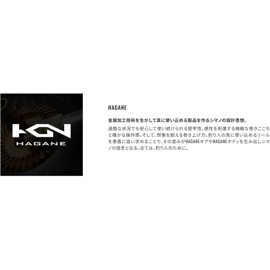 シマノ 23 ストラディック C2000S : つり具の銭屋 - 通販