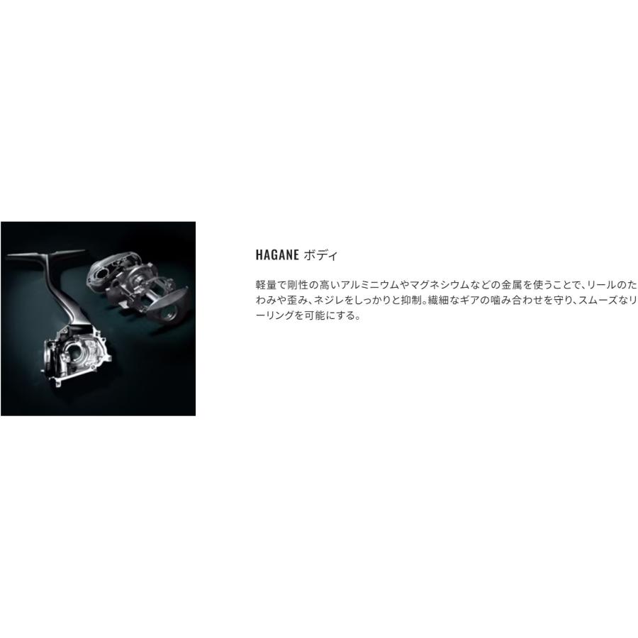 シマノ23ストラディックC2000SHG シマノ シマノ 23 ストラディック C2000SHG / スピニングリール