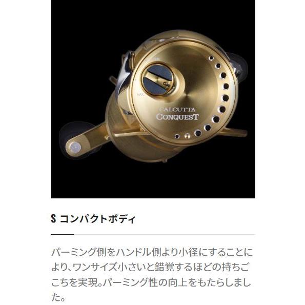 シマノ 23 カルカッタコンクエスト MD300XG 楽天市場】シマノ 23カルカッタコンクエストMD 300XG /ベイト