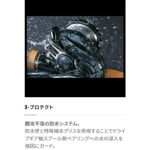 シマノ 23 カルカッタコンクエストMD 301XGLH : つり具の銭屋 シマノ 23 カルカッタコンクエストMD 301XGLH : つり具の銭屋