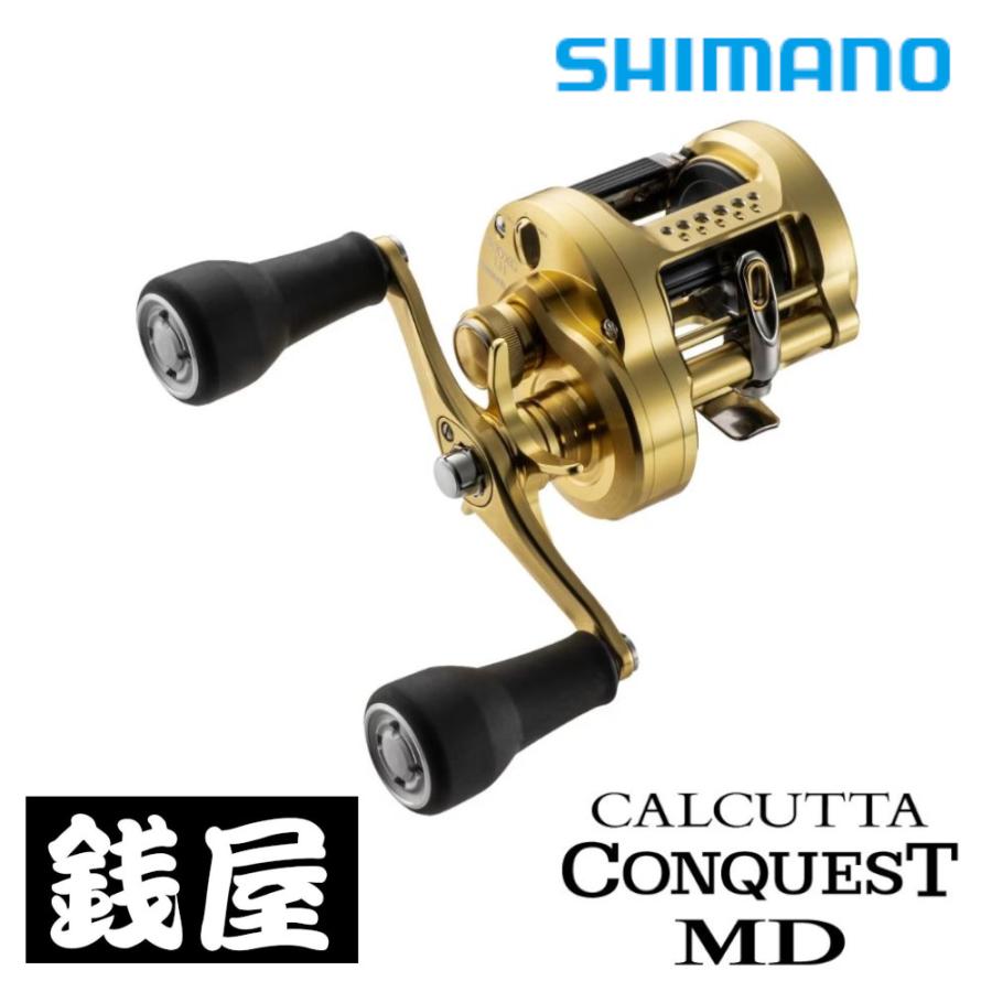 カルカッタコンクエストMD400XGLH 美品 シマノ（SHIMANO） 23 カルカッタコンクエストMD 400XGLH : つり具の