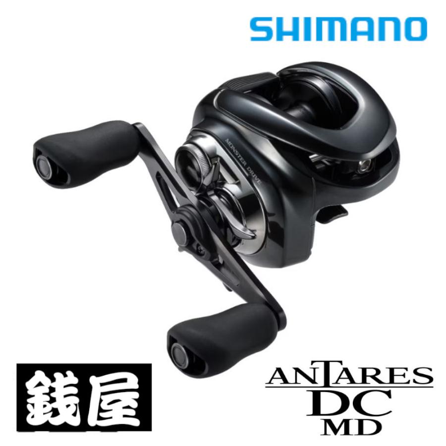 シマノ（SHIMANO） 23 アンタレスDC MD HG RIGHT : つり具の銭屋