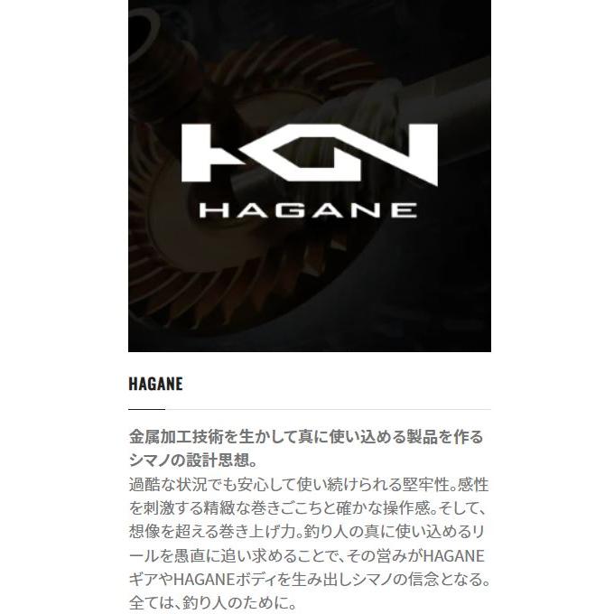 新品未使用23アンタレスDCMD HG 左 Amazon | シマノ(SHIMANO) ベイトリール 23 アンタレス DC MD HG