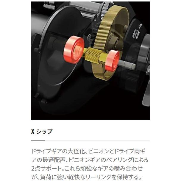 【美品】シマノ23 アンタレスDC MD HG LEFT シマノ 23 アンタレスDC MD HG LEFT : つり具の銭屋 - 通販