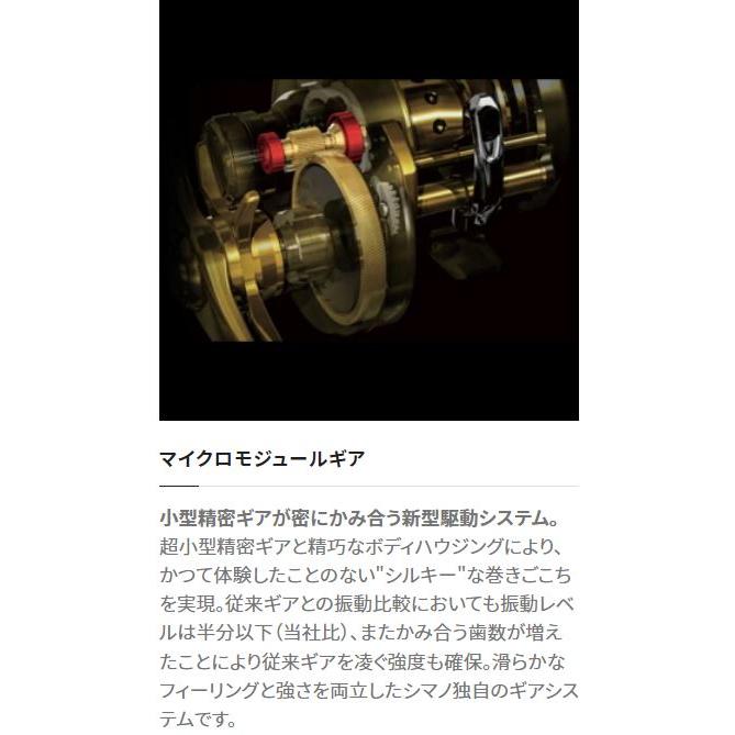 シマノ 23 メタニウム 101HG : つり具の銭屋 - 通販 - Yahoo シマノ 23 メタニウム 101HG : つり具の銭屋 - 通販 - Yahoo