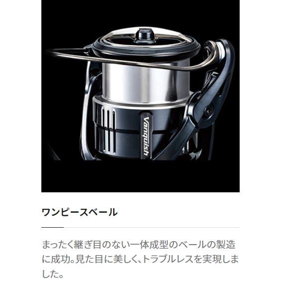 シマノ　23エクスセンスXR C3000M シマノ 23 エクスセンス XR C3000M (2023年モデル) スピニング