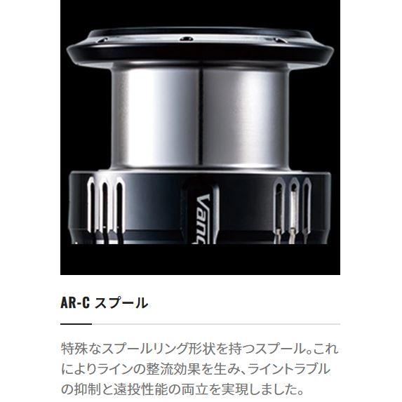 シマノ　23エクスセンスXR C3000M シマノ 23 エクスセンス XR C3000M (2023年モデル) スピニング