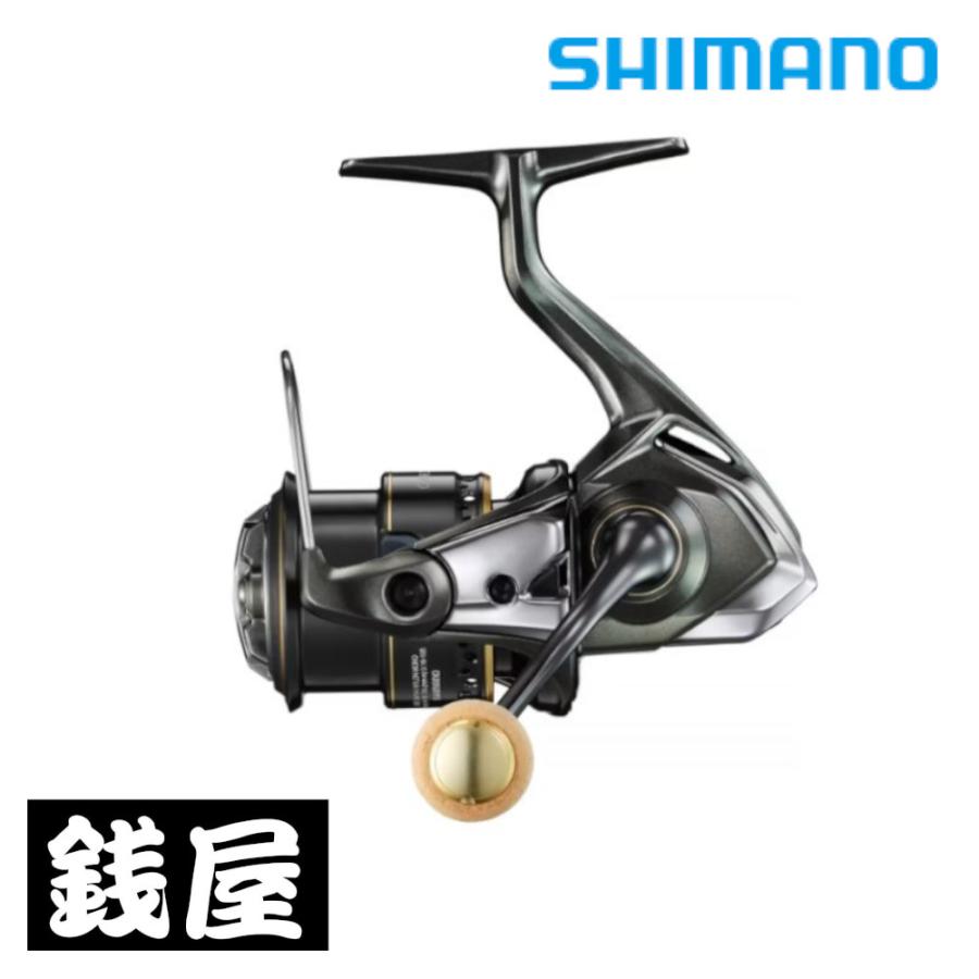 シマノ 23 カーディフ XR C2000S : つり具の銭屋 - 通販 - Yahoo シマノ 23 カーディフ XR C2000S : つり具の銭屋 - 通販 - Yahoo