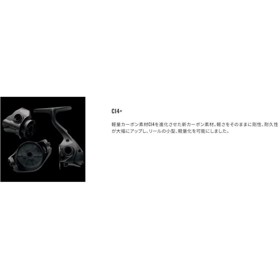 シマノ 23 カーディフ XR C2000SHG : つり具の銭屋 - 通販 シマノ 23 カーディフ XR C2000SHG : つり具の銭屋 - 通販