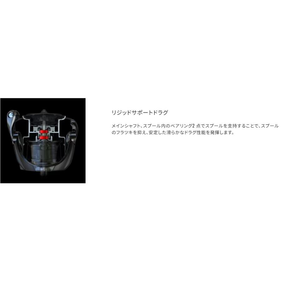 シマノ 23 カーディフ XR C2000SHG : つり具の銭屋 - 通販 シマノ 23 カーディフ XR C2000SHG : つり具の銭屋 - 通販