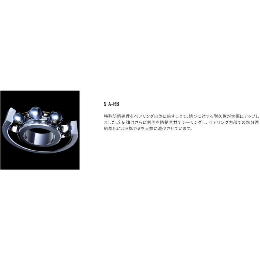 シマノ 23 カーディフ XR C2000SHG : つり具の銭屋 - 通販 シマノ 23 カーディフ XR C2000SHG : つり具の銭屋 - 通販