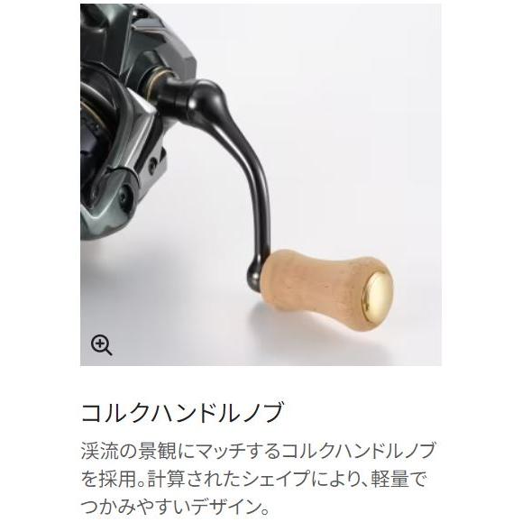 シマノ 23 カーディフ XR C2000SHG : つり具の銭屋 - 通販 シマノ 23 カーディフ XR C2000SHG : つり具の銭屋 - 通販