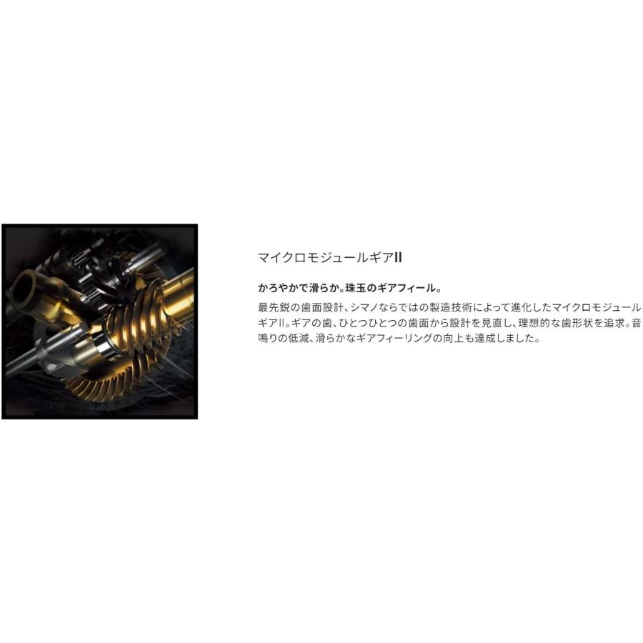 シマノ 23 カーディフ XR C2000SHG : つり具の銭屋 - 通販 シマノ 23 カーディフ XR C2000SHG : つり具の銭屋 - 通販