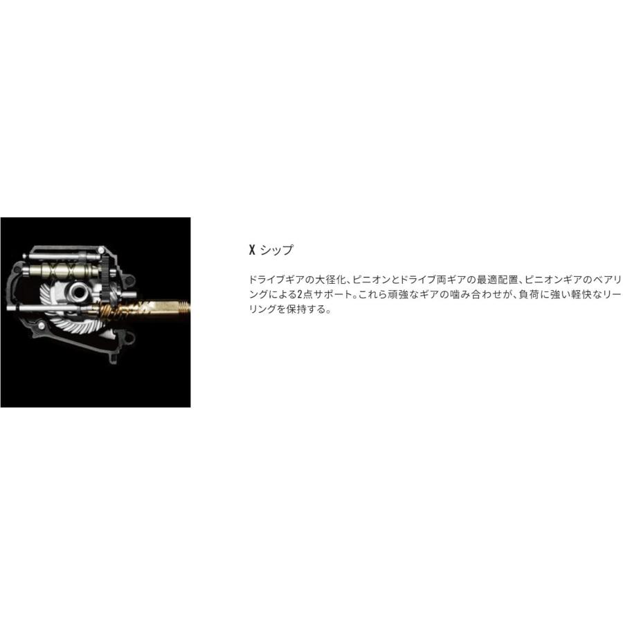 シマノ 23 カーディフ XR C2000SHG : つり具の銭屋 - 通販 シマノ 23 カーディフ XR C2000SHG : つり具の銭屋 - 通販