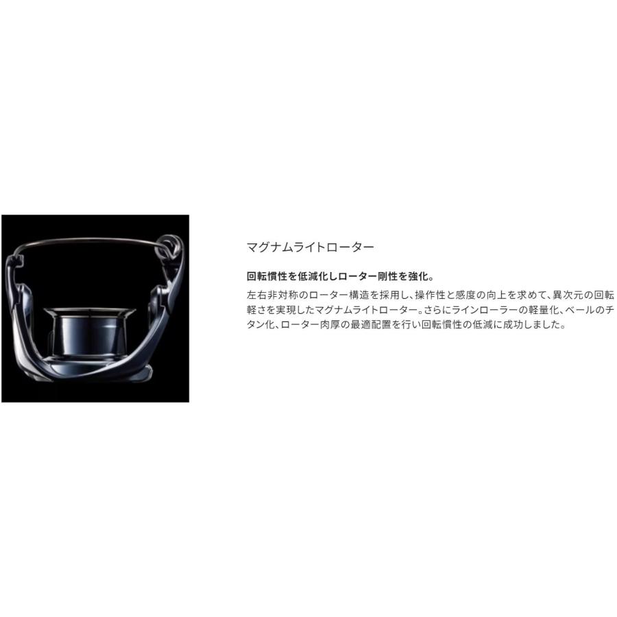 シマノ 23 カーディフ XR C2000SHG : つり具の銭屋 - 通販 シマノ 23 カーディフ XR C2000SHG : つり具の銭屋 - 通販