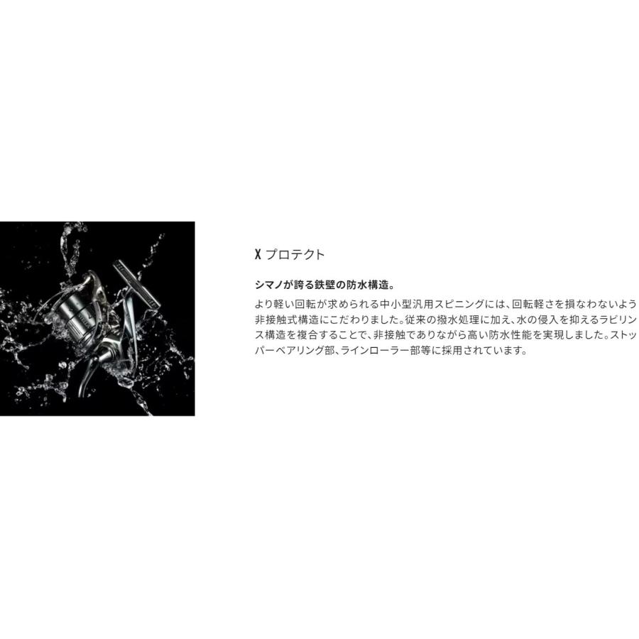 シマノ 23 カーディフ XR C2000SHG : つり具の銭屋 - 通販 シマノ 23 カーディフ XR C2000SHG : つり具の銭屋 - 通販