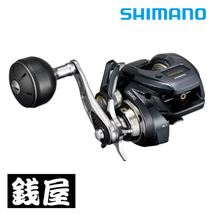 シマノ　24グラップラープレミアム　150XG シマノ（SHIMANO） 24 グラップラー プレミアム 150XG : つり具の銭屋
