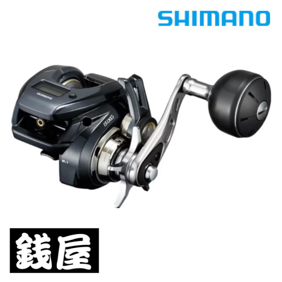 シマノ　24グラップラープレミアム151XG シマノ（SHIMANO） 24 グラップラー プレミアム 151XG : つり具の銭屋