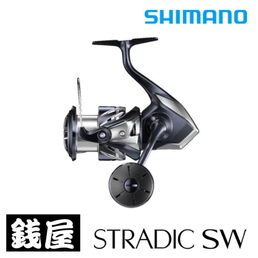 シマノ（SHIMANO） 24 ストラディック SW 4000HG : つり具の銭屋