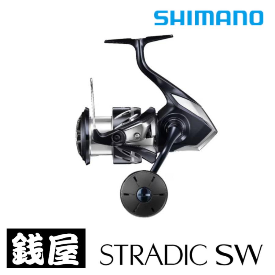 シマノ（SHIMANO） 24 ストラディック SW 4000XG : つり具の銭屋