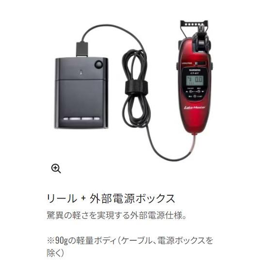 シマノ レイクマスターCT-ET シルバーブラックGR : つり具の銭屋 シマノ レイクマスターCT-ET シルバーブラックGR : つり具の銭屋