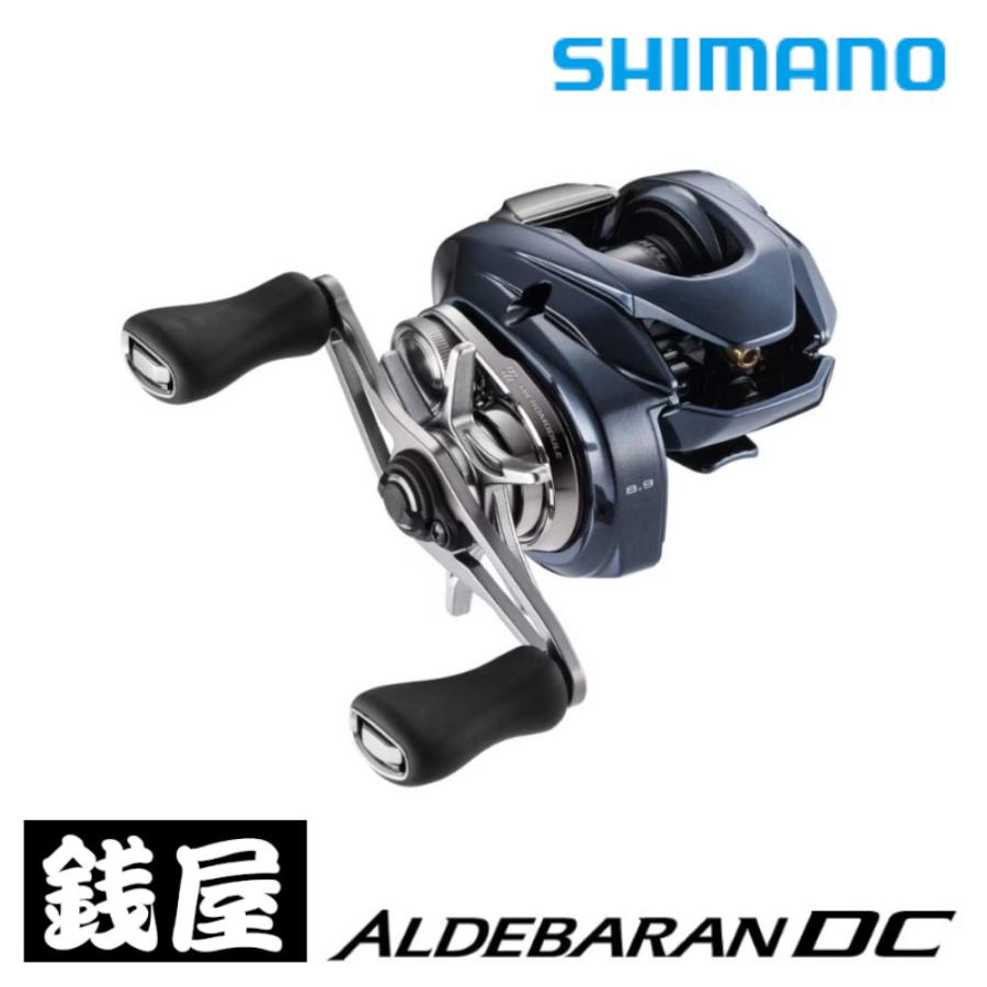 25 アルデバラン DC 30XG RIGHT 最終価格です 楽天市場】シマノ 25アルデバランDC 30XG RIGHT / ベイト リール