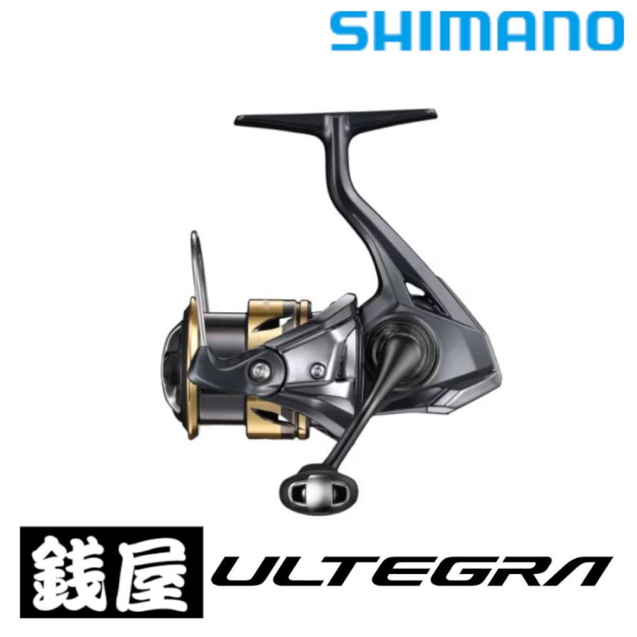 シマノ（SHIMANO） 25 アルテグラ C2500SHG : つり具の銭屋 - 通販