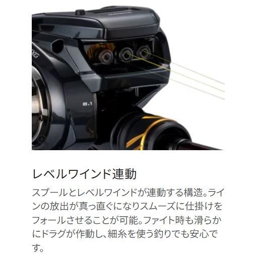 シマノ（SHIMANO） 25 バルケッタ F カスタム 150DHXG RIGHT : つり具