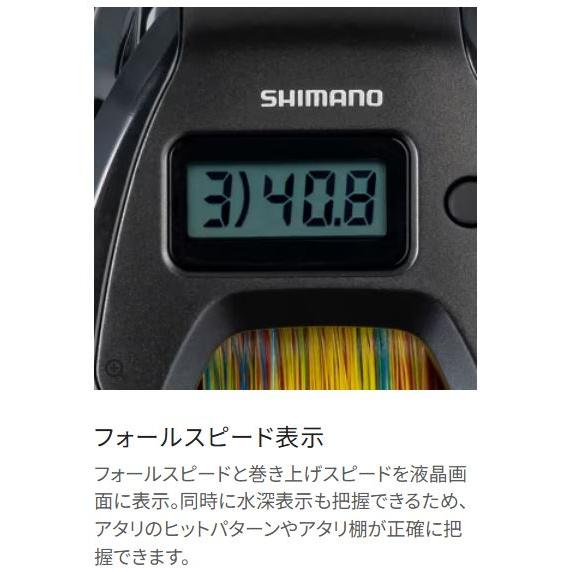 シマノ（SHIMANO） 25 バルケッタ F カスタム 150DHXG RIGHT : つり具