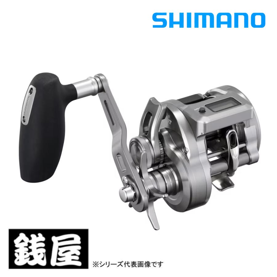 シマノ 26オシアコンクエストCT 300XG 新品 シマノ（SHIMANO） 26オシアコンクエストCT 300XG 右ハンドル : つり具