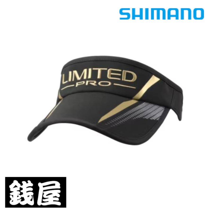 シマノ（SHIMANO） リミテッドプロ ゴアテックス ウィンドストッパー