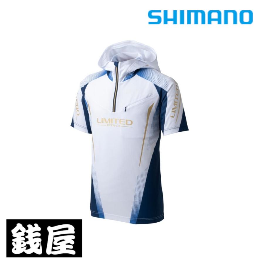 シマノ（SHIMANO） リミテッドプロ ショートスリーブフーディ SH-126Z