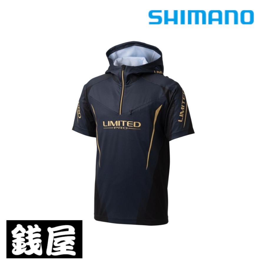 シマノ（SHIMANO） リミテッドプロ ショートスリーブフーディ SH-126Z